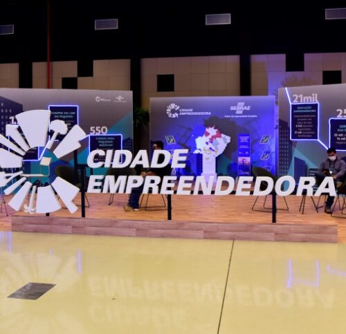 Maracaju firma nova parceria com o Sebrae para execução do Programa Cidade Empreendedora.